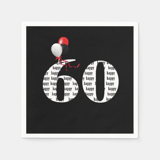 60歳の誕生日パーティーバルーン スタンダードカクテルナプキン (正面)