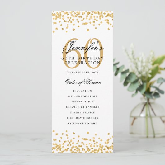 60歳の誕生日パーティープログラム ゴールドの紙吹雪 招待状 (スタンド正面)