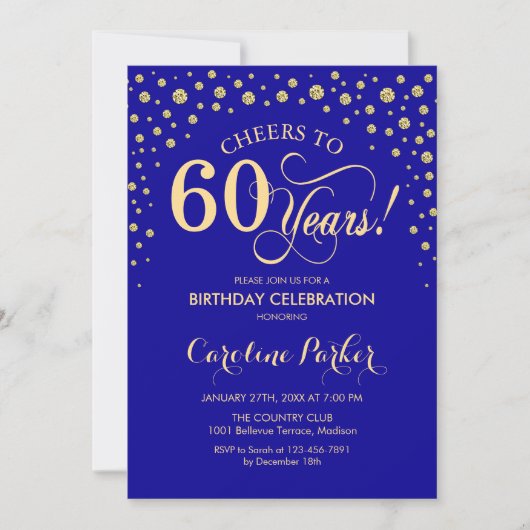 60歳の誕生日パーティー招待状 - ゴールド ロイヤルブルー 招待状 (正面)
