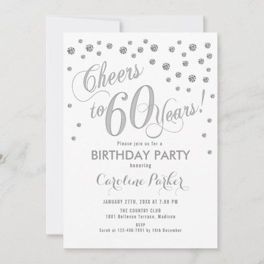 60歳の誕生日パーティー招待状 - シルバー ホワイト 招待状 (正面)