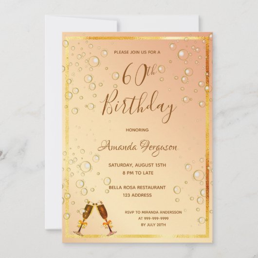 60歳の誕生日パーティー金ゴールドバブルgram 招待状 (正面)
