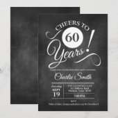 60歳の誕生日パーティー チョークボード柄 招待状 (正面/裏面)