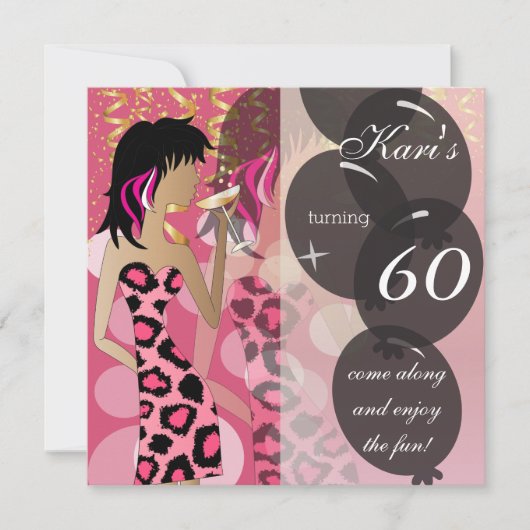 60歳の誕生日パーティー | テンプレート | 自作 (正面)