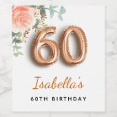 60歳の誕生日フローラバラ金ゴールドユーカリプトゥスモノグラム ワインラベル (シングルラベル)