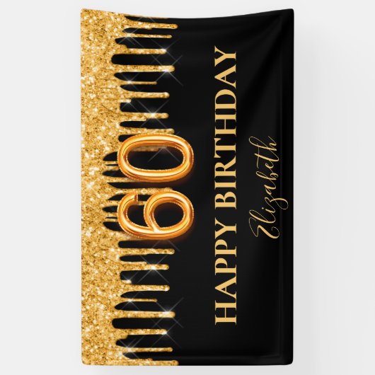 60歳の誕生日ブラック金ゴールドグリッターバルーンスタイル 横断幕 (縦)