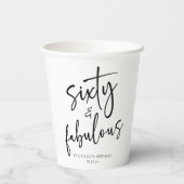 60歳の誕生日ミニマルパーティー 紙コップ (裏面)