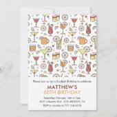 60歳の誕生日招待状カクテルパターンモダン 招待状 (正面)