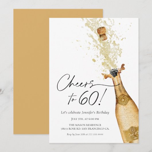 60歳の誕生日招待状 招待状 (正面/裏面)