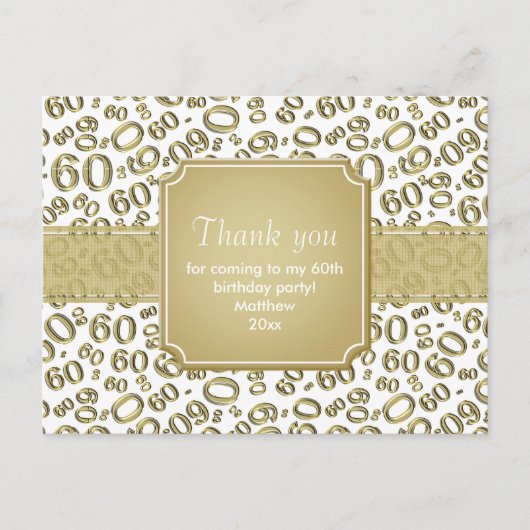 60歳の誕生日 お礼 ナンバー パターン ゴールド/ホワイト ポストカード (正面)