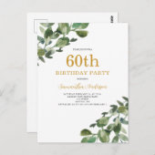 60歳の誕生日 ユーカリ 水彩 招待状 (正面/裏面)