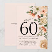 60歳の誕生日 ヴィンテージ フラワー 招待状 (正面/裏面)