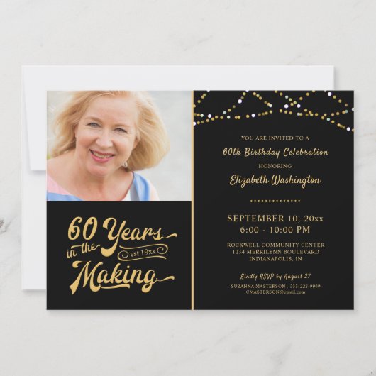 60歳の誕生日 積み重ねてきた60年 ストリングライト 招待状 (正面)