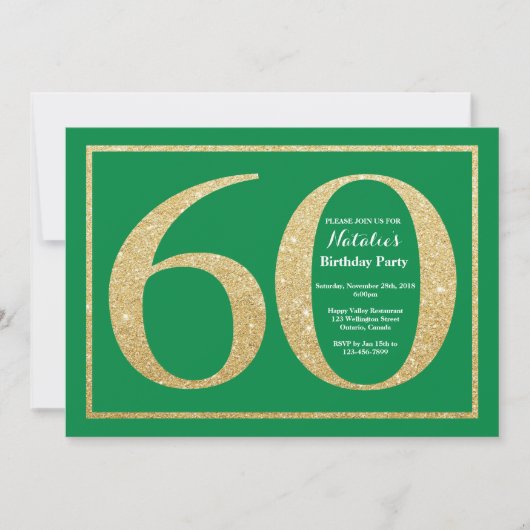 60歳の誕生日 緑と金のグリッター 招待状 (正面)