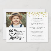 60歳の誕生日 60年の歳月を経て ゴールドのコンフェッティ 招待状 (正面)