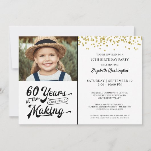 60歳の誕生日 60年の歳月を経て ゴールドのコンフェッティ 招待状 (正面)