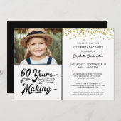 60歳の誕生日 60年の歳月を経て ゴールドのコンフェッティ 招待状 (正面/裏面)