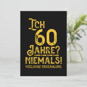 60歳の誕生日 60年 1960年生まれの方へ 招待状 (スタンド正面)