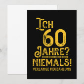 60歳の誕生日 60年 1960年生まれの方へ 招待状 (正面/裏面)