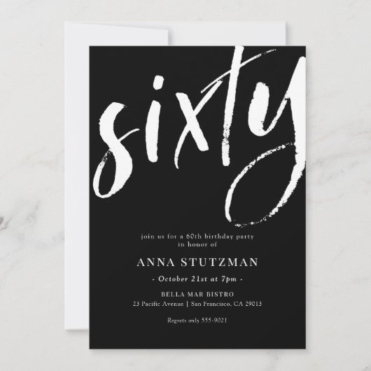 60歳エレガントモダン誕生日パーティーの招待状 招待状 (正面)