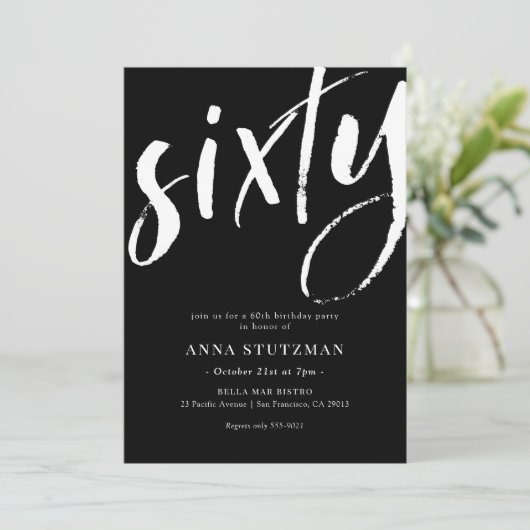 60歳エレガントモダン誕生日パーティーの招待状 招待状 (スタンド正面)