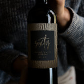 60歳モダンの誕生日シンプルのスタイリッシュスクリプエレガントト ワインラベル