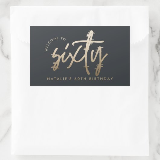 60歳モダンの誕生日シンプルのスタイリッシュスクリプエレガントト 長方形シール (バッグ)