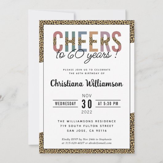 60歳モダン誕生日パーティーヒョウ印刷エレガント 招待状 (正面)