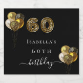 60歳金ゴールドヒョウ動物 スパークリングワインラベル (シングルラベル)