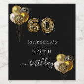 60歳金ゴールドヒョウ動物 ワインラベル (シングルラベル)