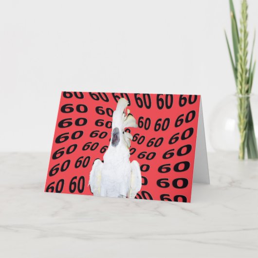 60歳 カード (正面)