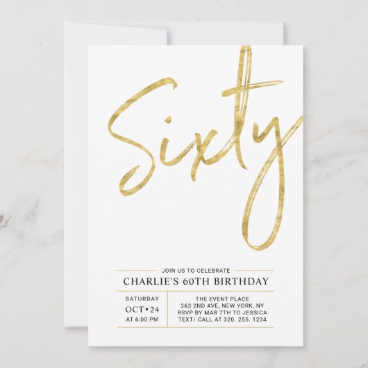 60歳 現代ゴールドのおしゃれな誕生日パーティー招待状 招待状 (正面)
