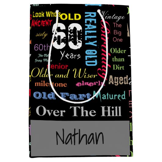 60番目のハッピーバースデーのグラフィティスタイル ミディアムペーパーバッグ (正面)