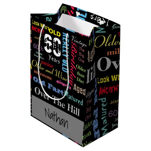 60番目のハッピーバースデーのグラフィティスタイル ミディアムペーパーバッグ (裏面アングル)