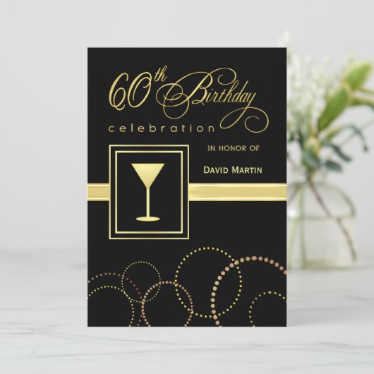 60番目のバースデーパーティ招待状- Monogram付き 招待状 (スタンド正面)