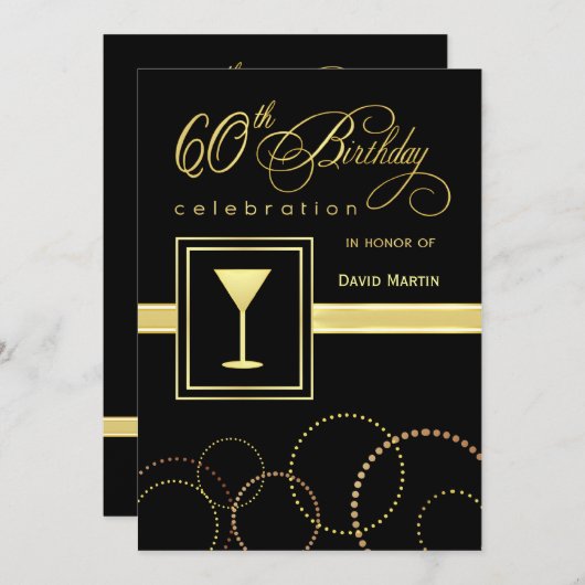 60番目のバースデーパーティ招待状- Monogram付き 招待状 (正面/裏面)