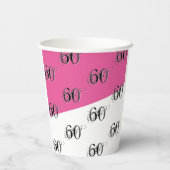 60番目の誕生日スタイリッシュピンクパーソナライズされた 紙コップ (裏面)
