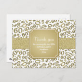 60番目の誕生日番号パターン金ゴールド/白 ポストカード (正面/裏面)