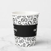 60番目の誕生日黒/白の乱数パターン60 紙コップ (左)