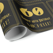 60番目の誕生日-アールデコは「60」と名前 ラッピングペーパー (ロールコーナー)