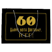 60番目の誕生日—アールデコインスパイアの見た目が「60」で、 ラージペーパーバッグ (裏面)