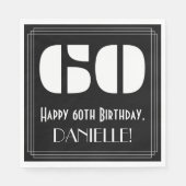 60番目の誕生日:インスパイアアールデコ検索"60" +名前 スタンダードランチョンナプキン (正面)