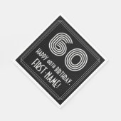 60番目の誕生日:インスパイアアールデコ検索"60" +名前 スタンダードランチョンナプキン (角)