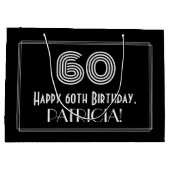 60番目の誕生日:インスパイアアールデコ「60」の外観と名前 ラージペーパーバッグ (裏面)