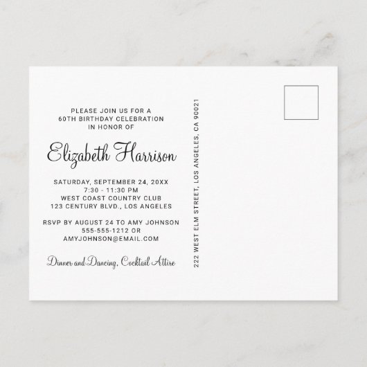 60素晴らしいグリッターバラ金ゴールド誕生日パーティー インビテーションポストカード (裏面)