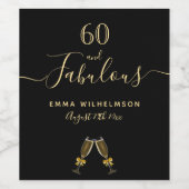 60素晴らしい誕生日ブラック金ゴールド応援 ワインラベル (シングルラベル)