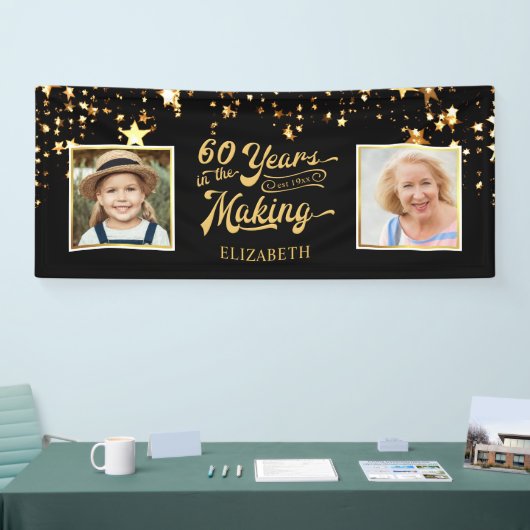 60誕生日で今のメイキング・スター 横断幕 (トレードショー)