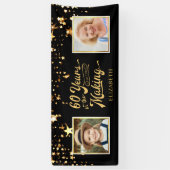 60誕生日で今のメイキング・スター 横断幕 (縦)