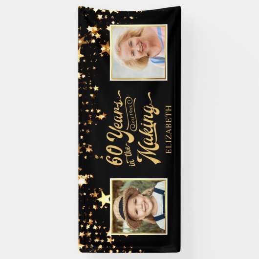 60誕生日で今のメイキング・スター 横断幕 (縦)