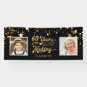 60誕生日で今のメイキング・スター 横断幕 (横)
