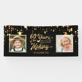 60誕生日で今のメイキング・スター 横断幕